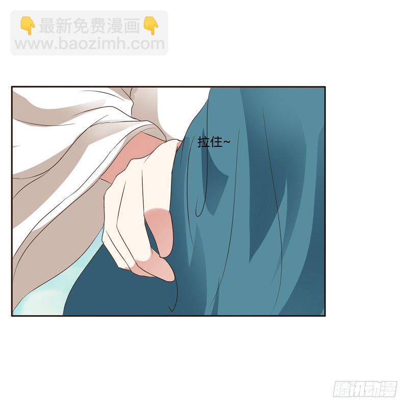 本王在等你(1/2)-第129话
