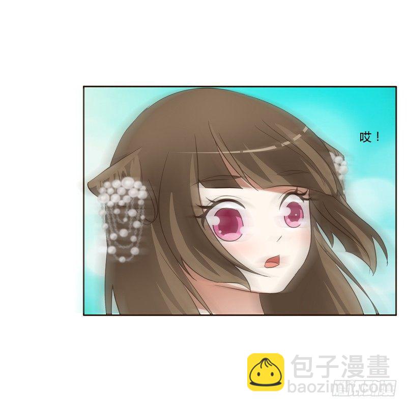 本王在等你(1/2)-第129话
