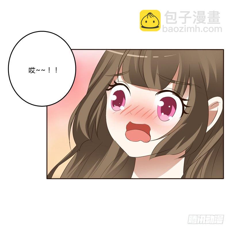 本王在等你(1/2)-第129话