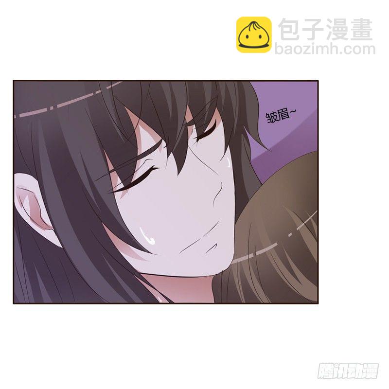 压抑的情感(1/2)-第131话
