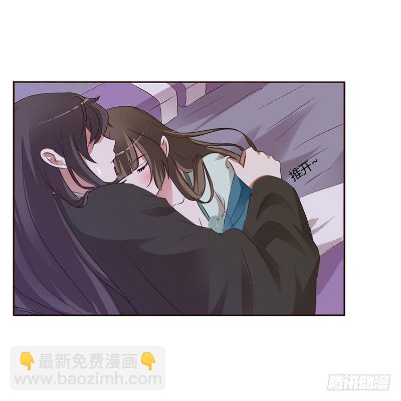 压抑的情感(1/2)-第131话