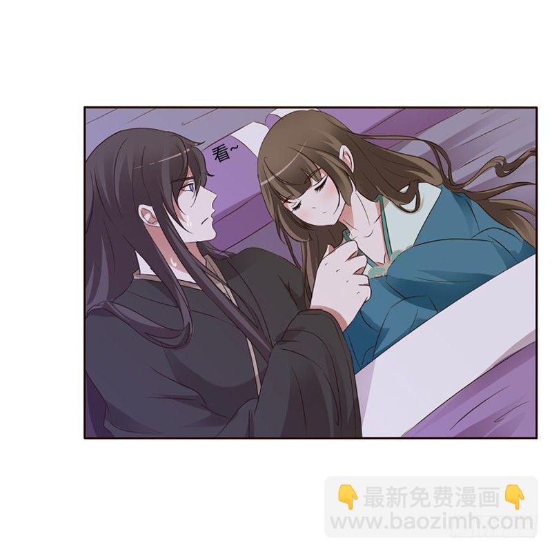 压抑的情感(1/2)-第131话