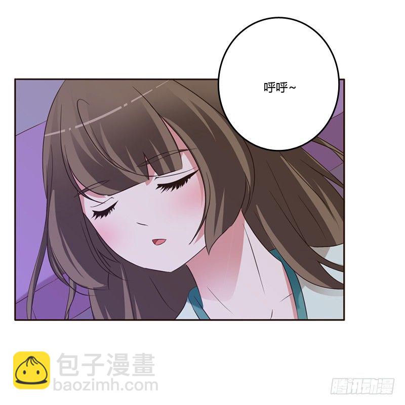 压抑的情感(1/2)-第131话