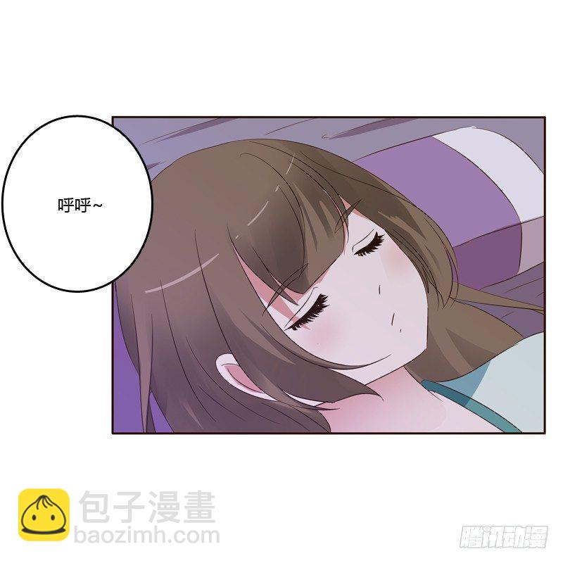 压抑的情感(1/2)-第131话