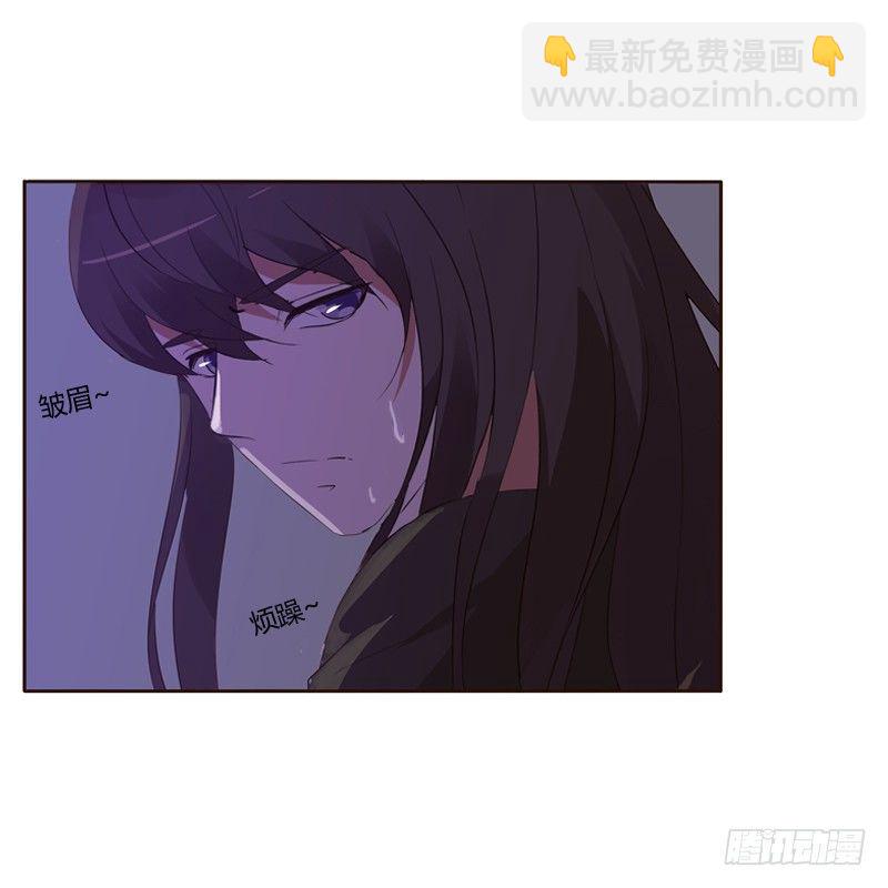 压抑的情感(1/2)-第131话