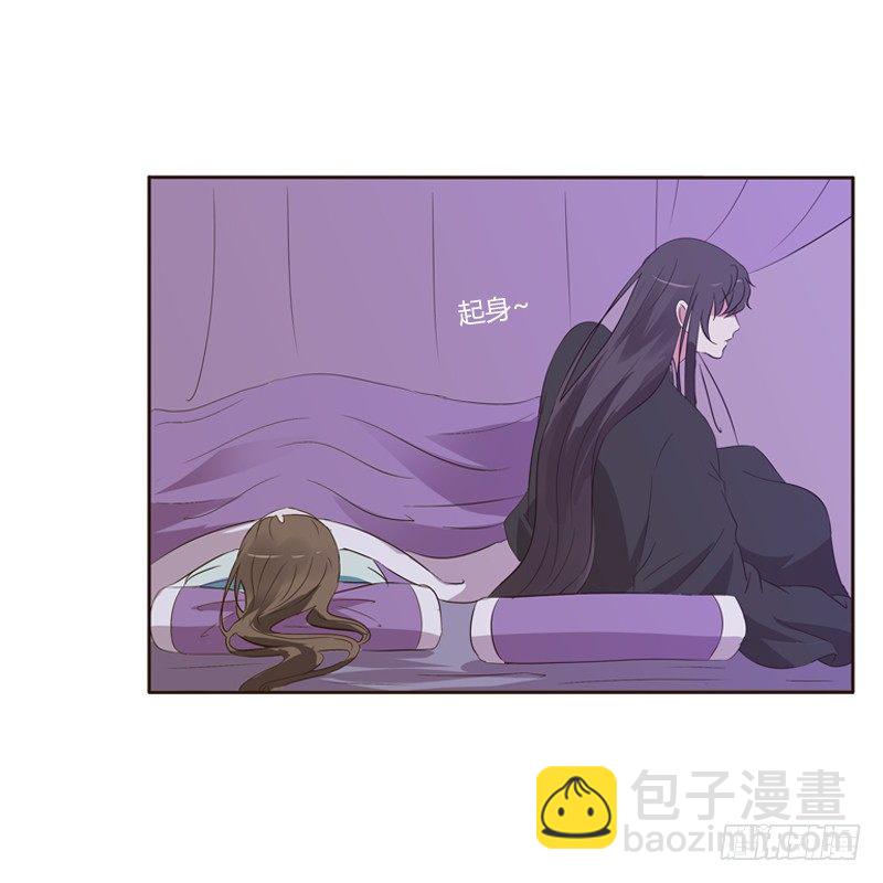 压抑的情感(1/2)-第131话