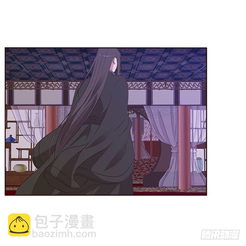 压抑的情感(1/2)-第131话