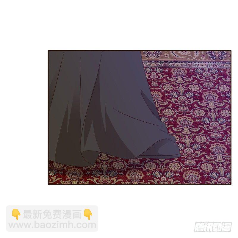 压抑的情感(1/2)-第131话