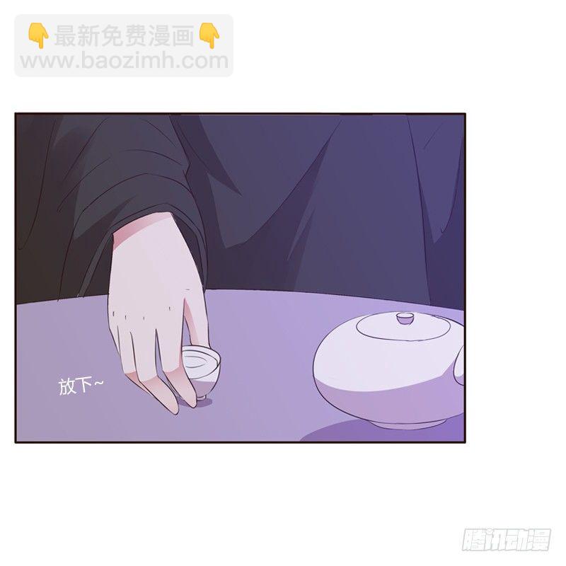 压抑的情感(1/2)-第131话