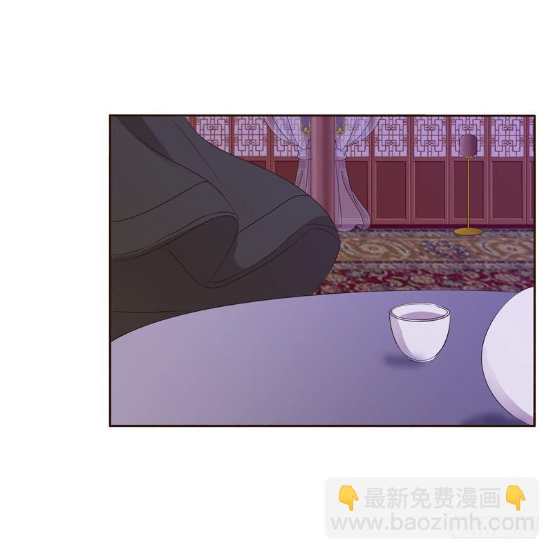 压抑的情感(1/2)-第131话