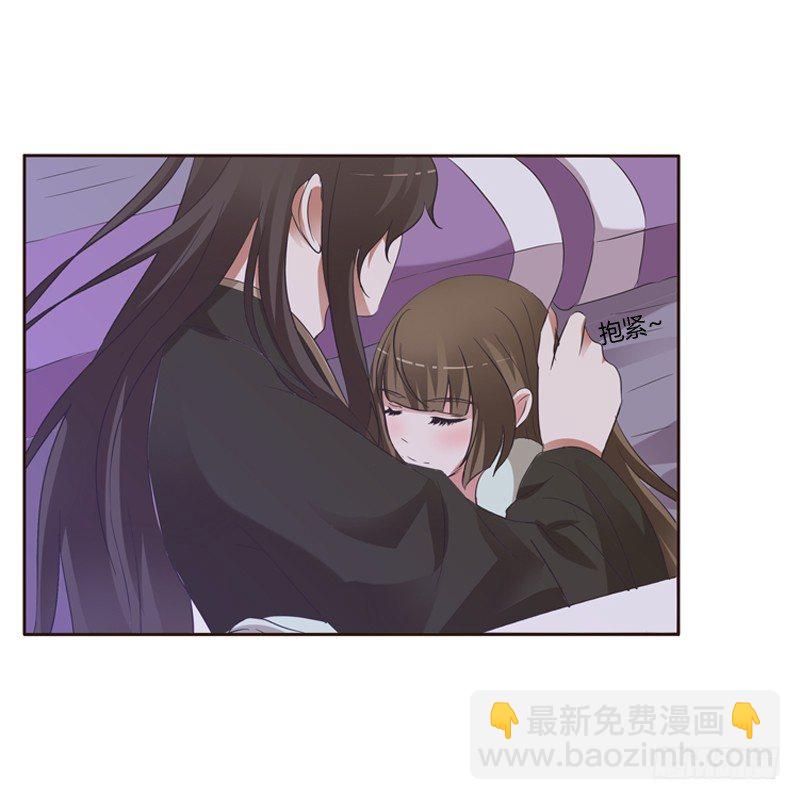 压抑的情感(1/2)-第131话