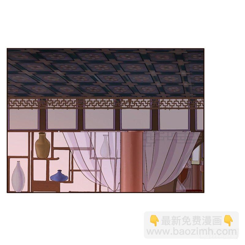 压抑的情感(1/2)-第131话