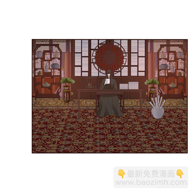 压抑的情感(1/2)-第131话