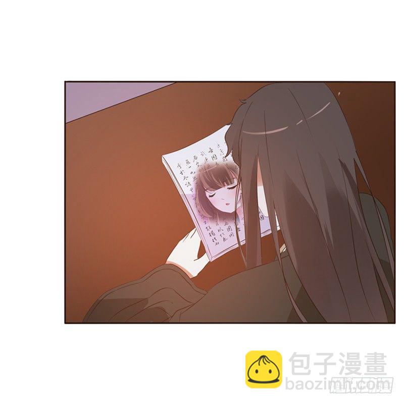 压抑的情感(1/2)-第131话