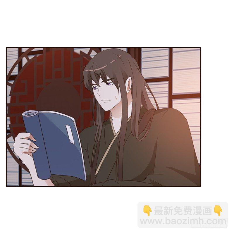 压抑的情感(1/2)-第131话