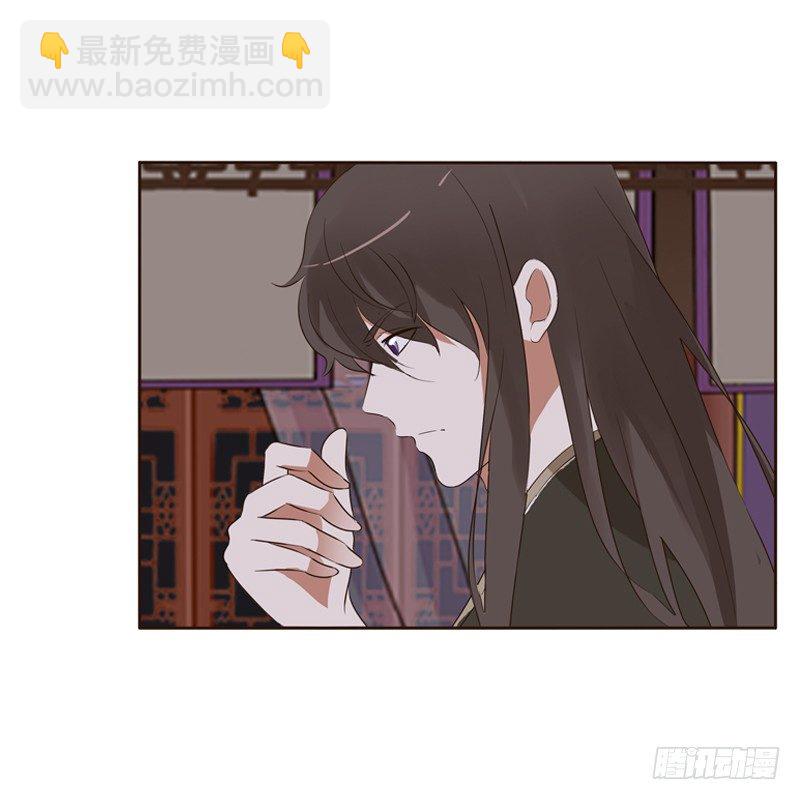 压抑的情感(1/2)-第131话