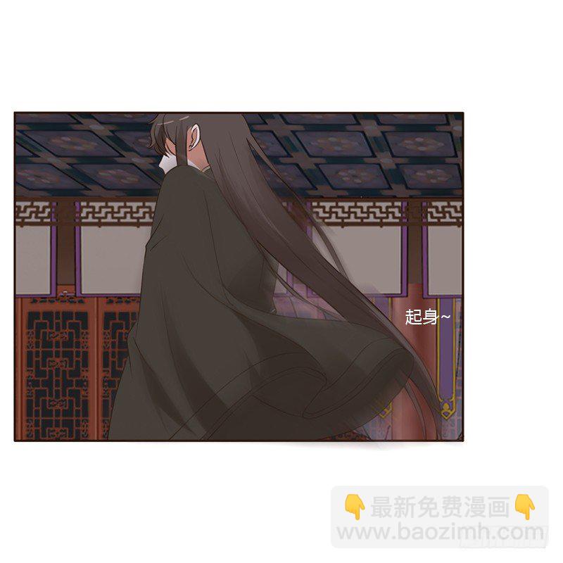 压抑的情感(1/2)-第131话