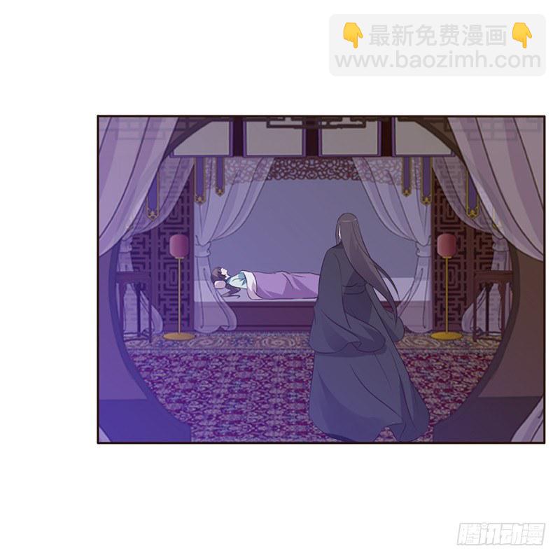 压抑的情感(1/2)-第131话