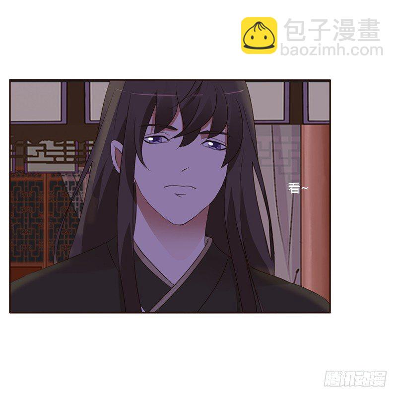压抑的情感(1/2)-第131话