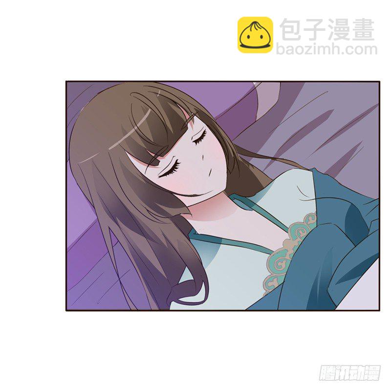 压抑的情感(1/2)-第131话