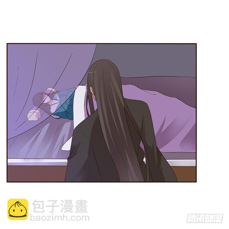 压抑的情感(1/2)-第131话