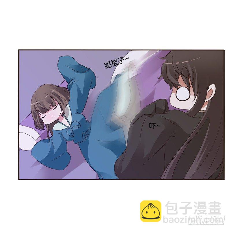 压抑的情感(1/2)-第131话