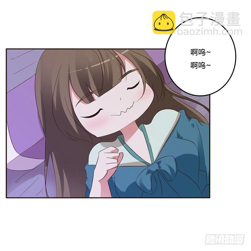 压抑的情感(1/2)-第131话