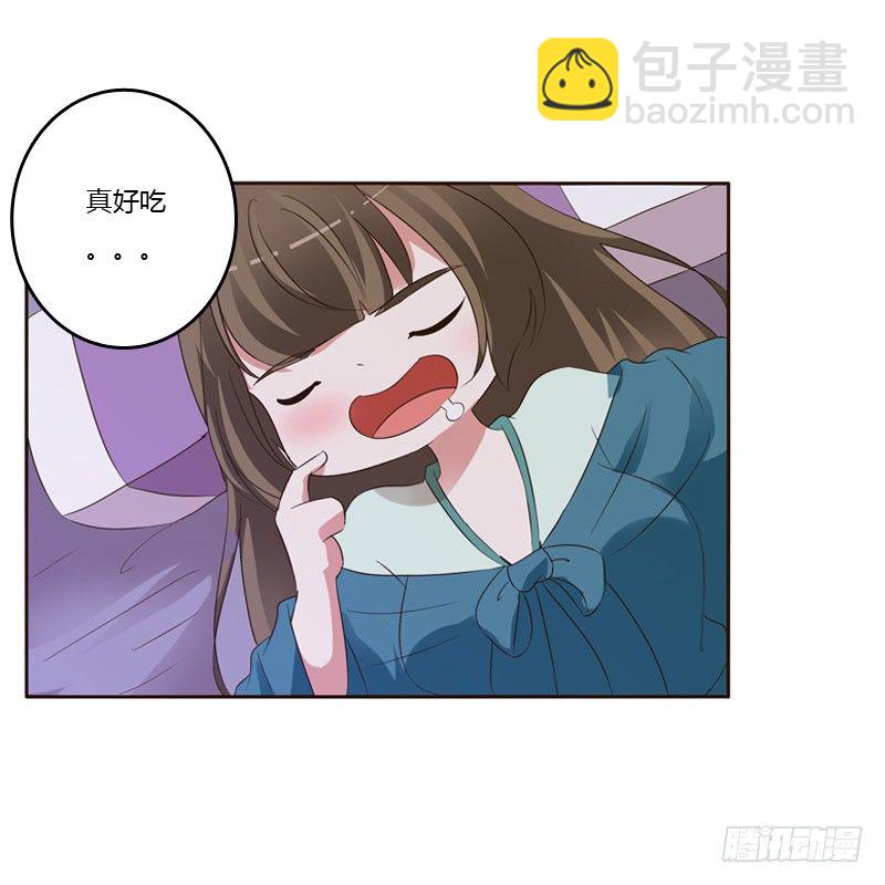 压抑的情感(1/2)-第131话