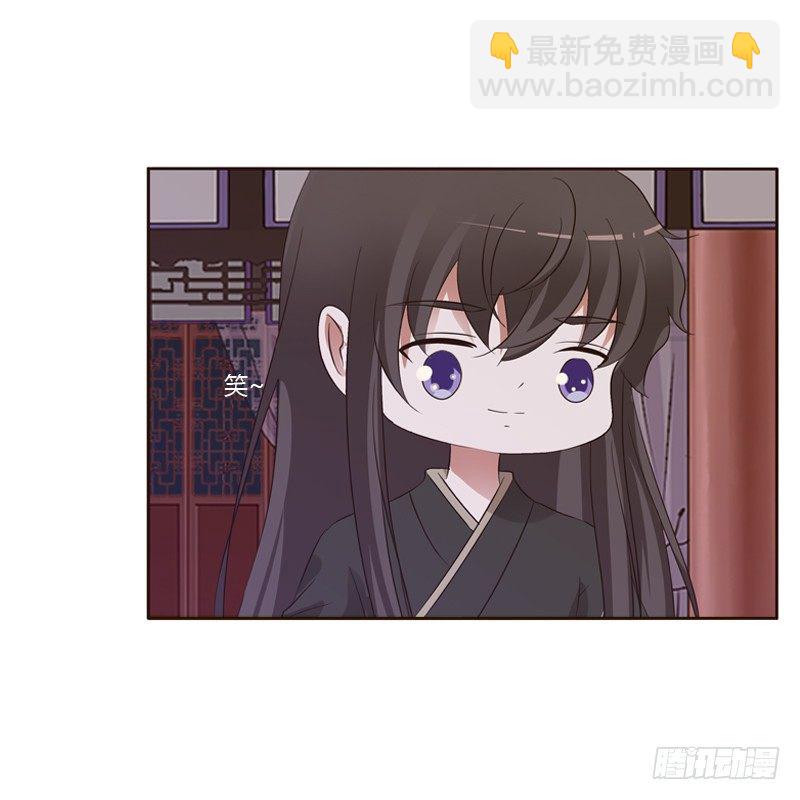 压抑的情感(1/2)-第131话