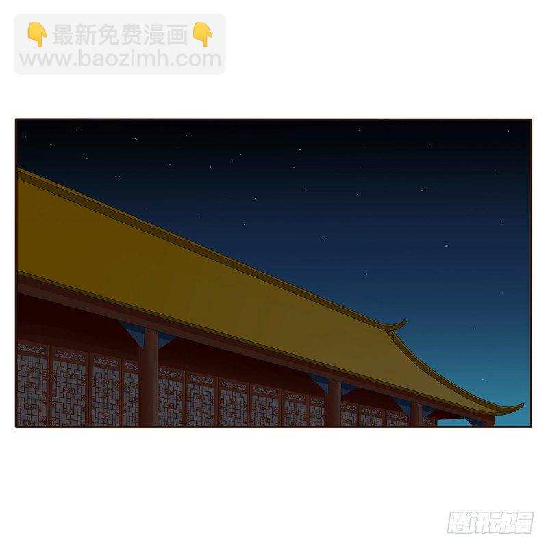 压抑的情感(1/2)-第131话