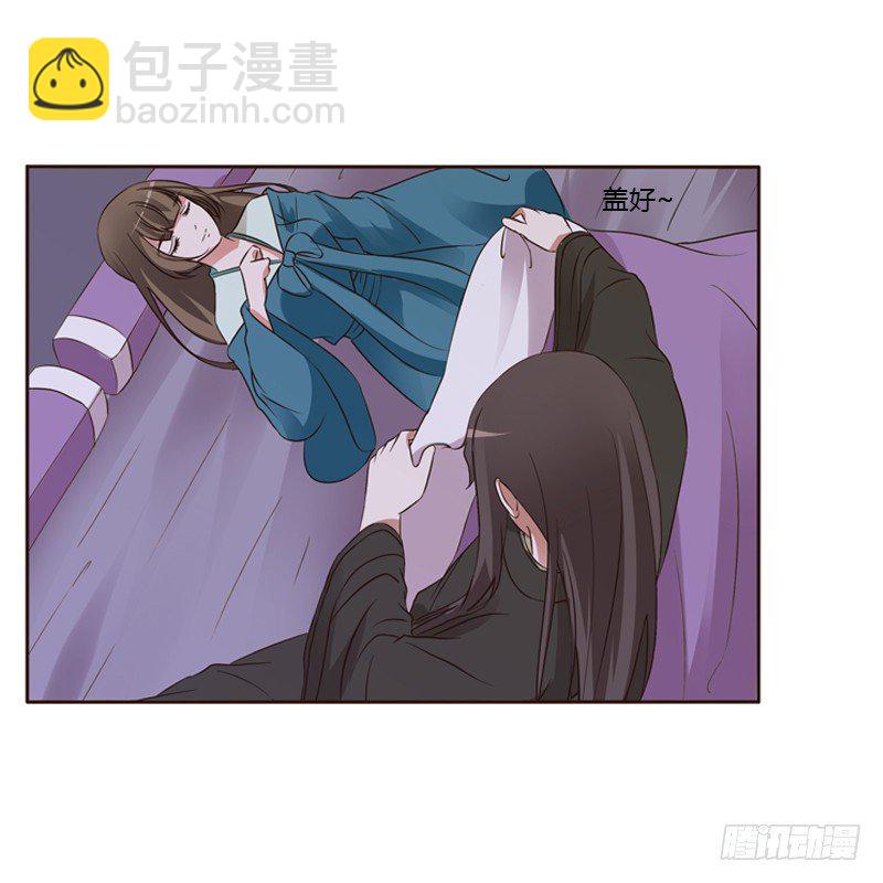 压抑的情感(1/2)-第131话
