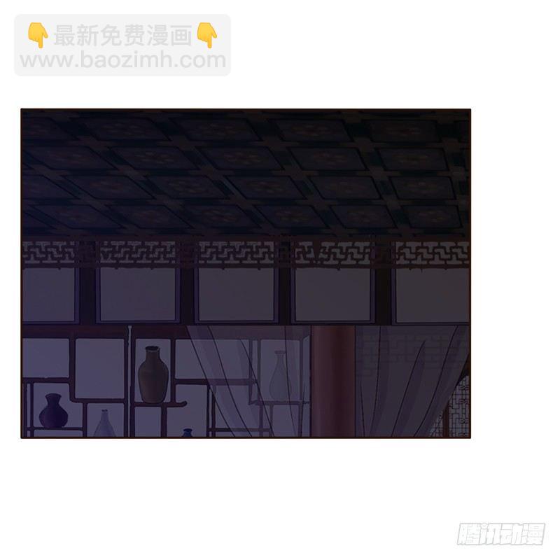 压抑的情感(1/2)-第131话