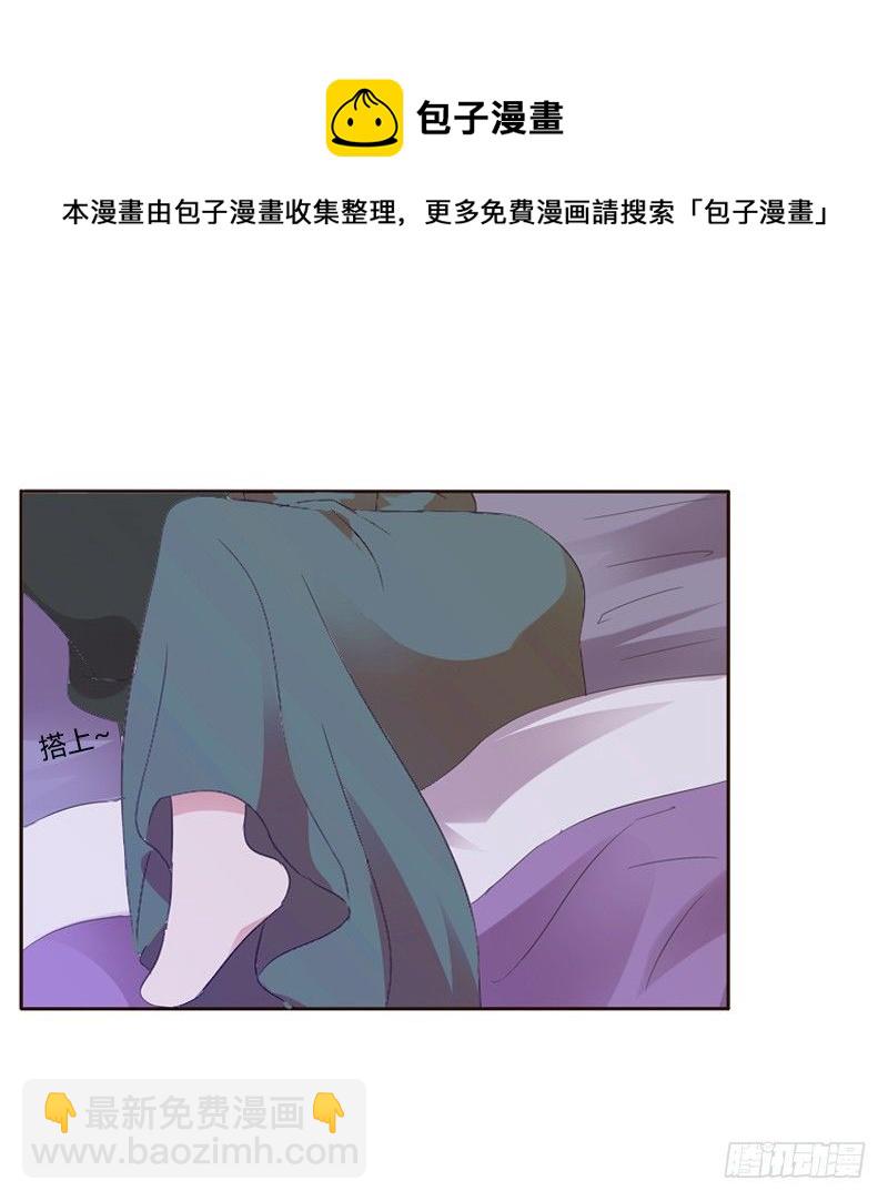 压抑的情感(1/2)-第131话