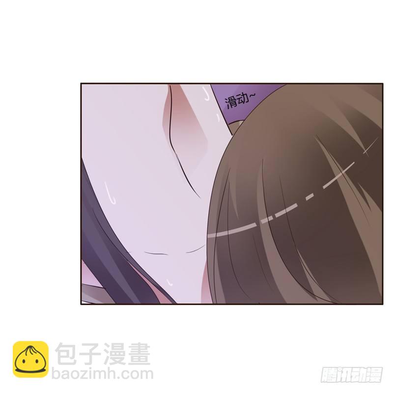 压抑的情感(1/2)-第131话