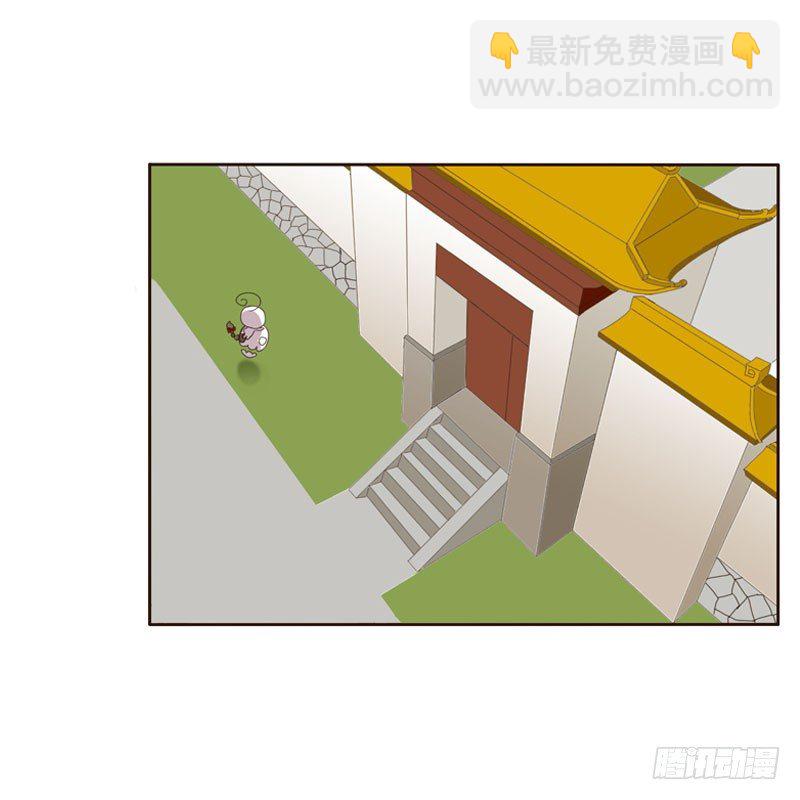 清幽阁危机(1/2)-第133话