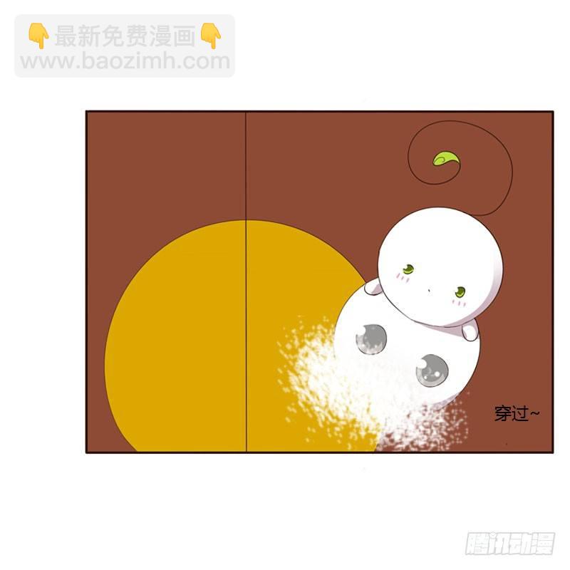清幽阁危机(1/2)-第133话