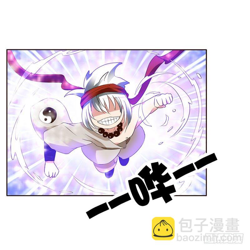 清幽阁危机(1/2)-第133话