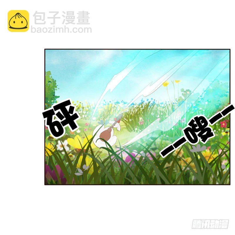 清幽阁危机(1/2)-第133话