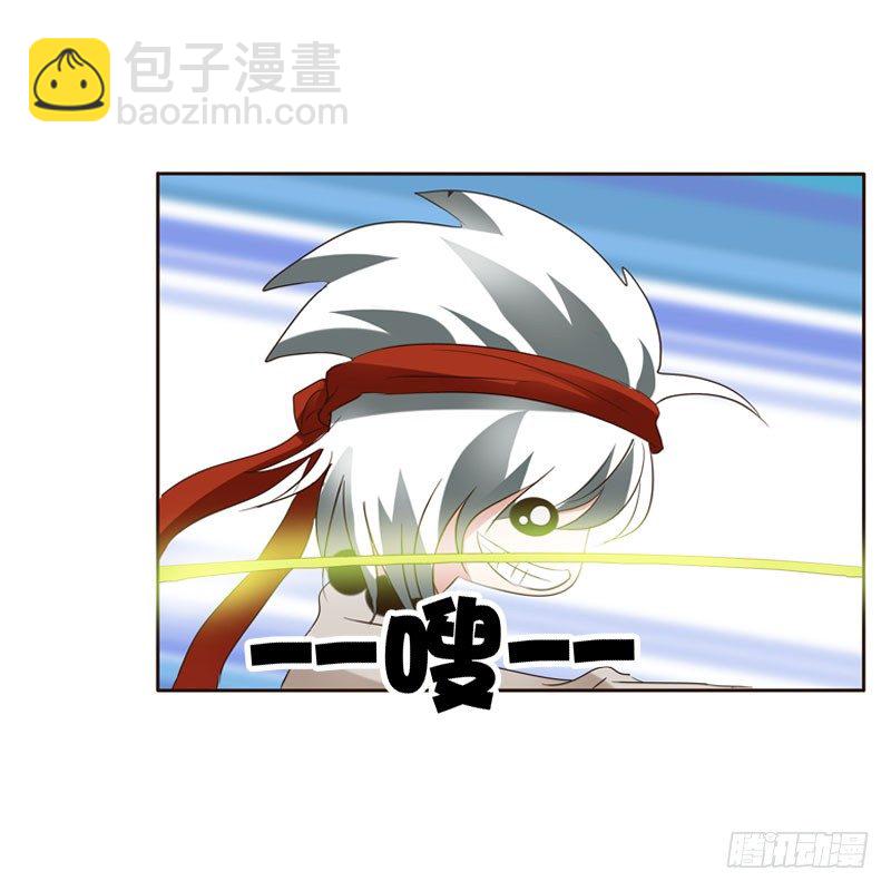 清幽阁危机(1/2)-第133话