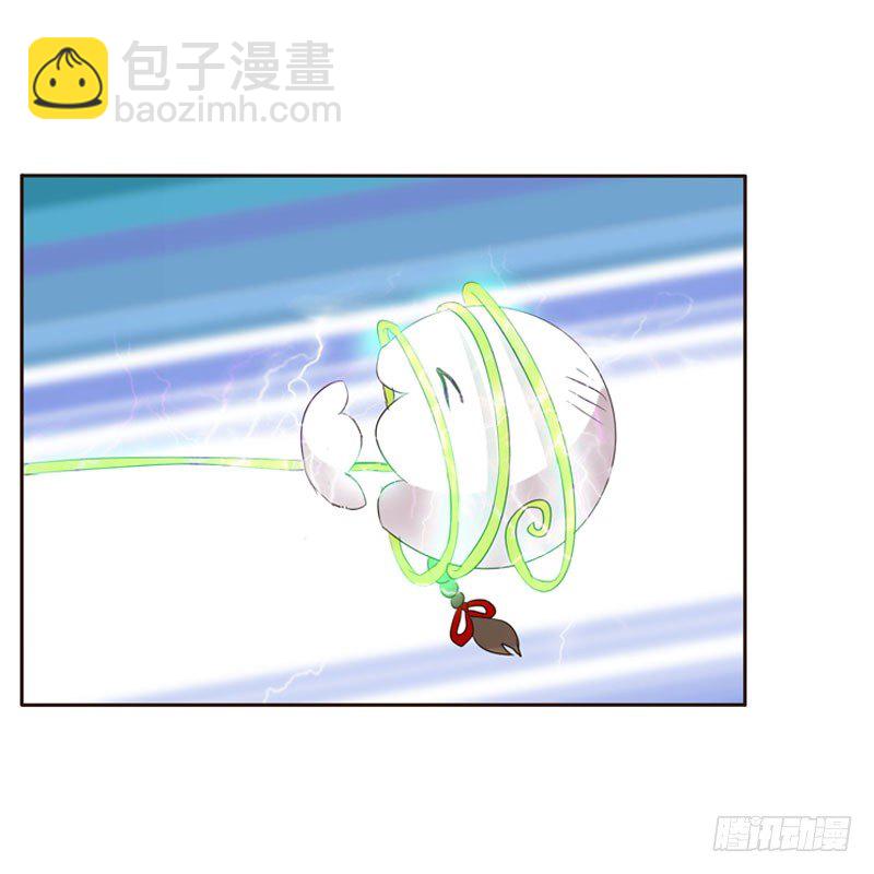 清幽阁危机(1/2)-第133话