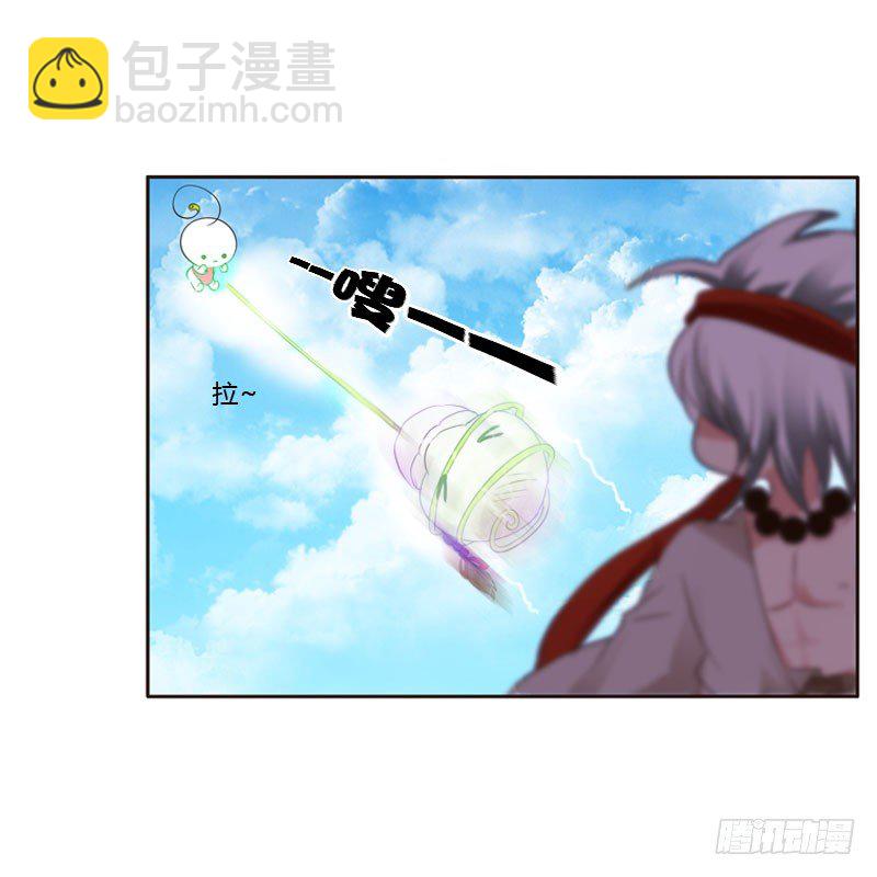 清幽阁危机(1/2)-第133话