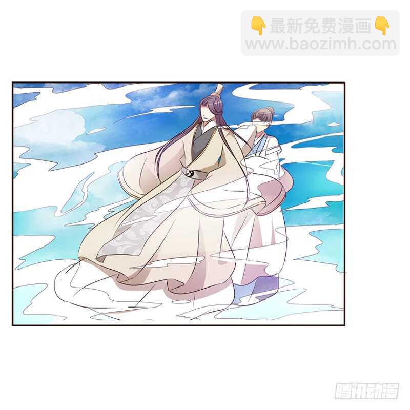 怒火中烧(1/2)-第137话