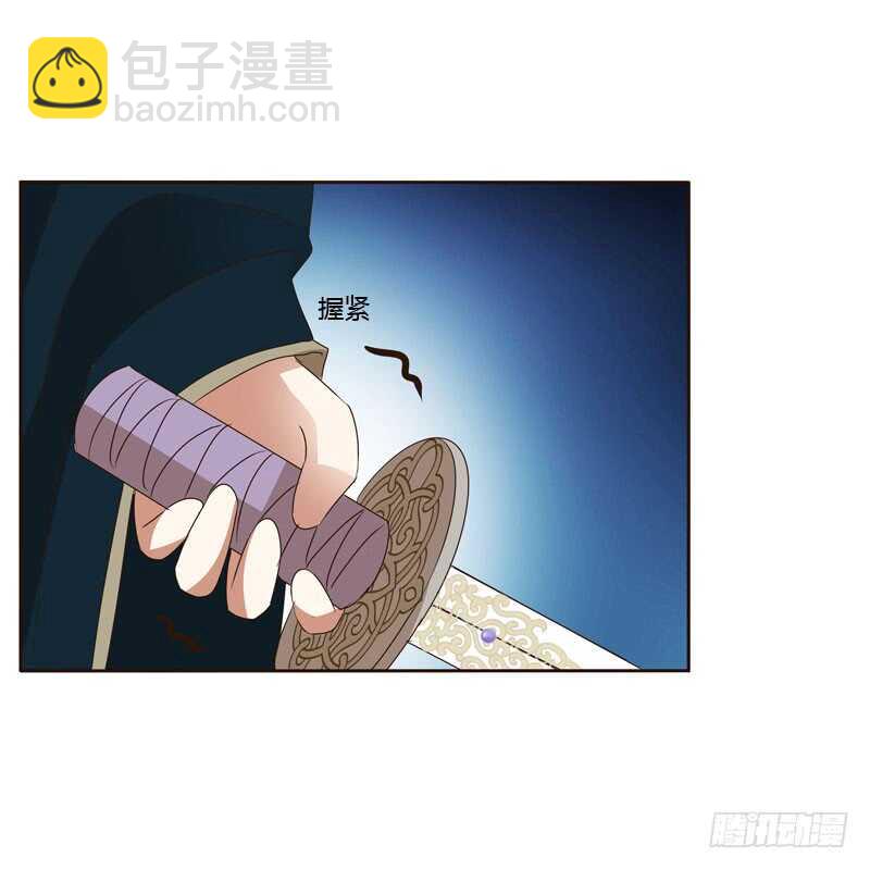 怒火中烧(1/2)-第137话