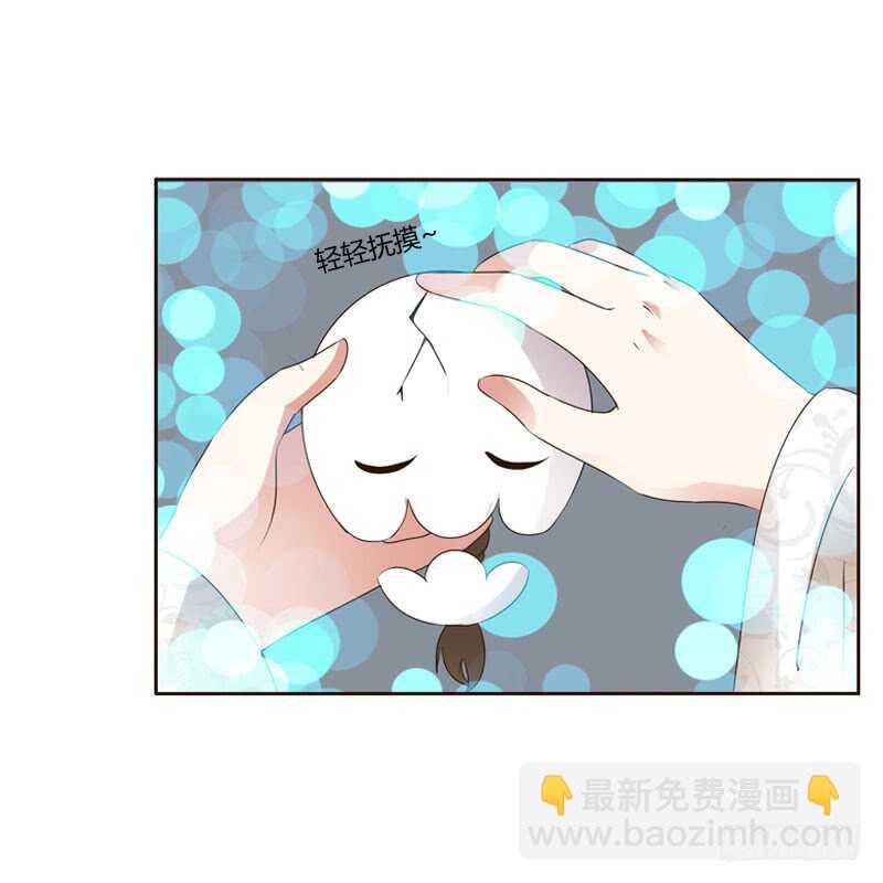 怒火中烧(1/2)-第137话