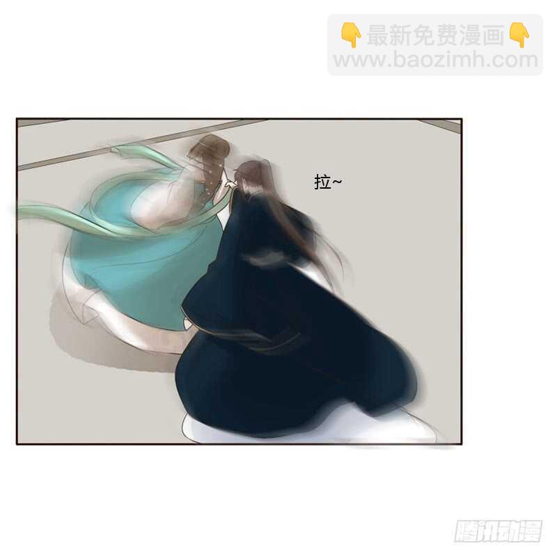 怒火中烧(1/2)-第137话
