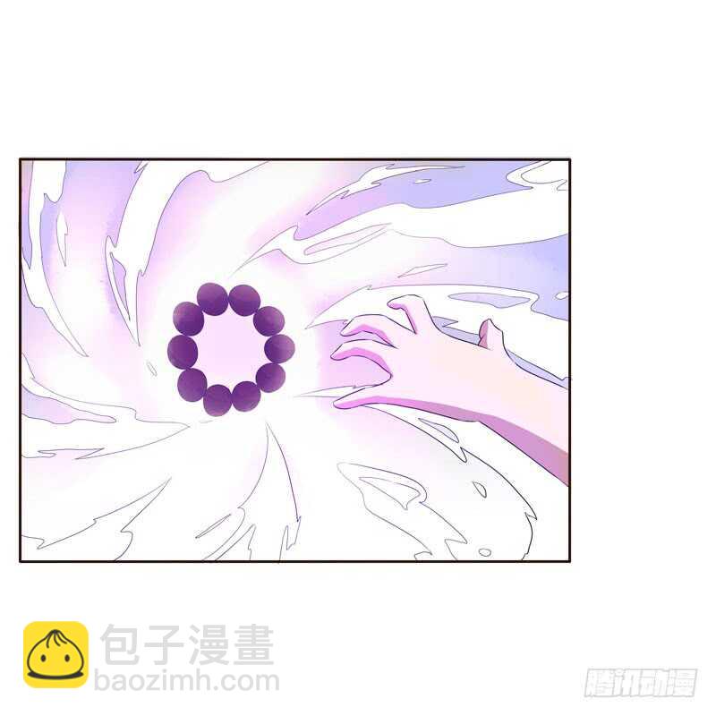 怒火中烧(1/2)-第137话