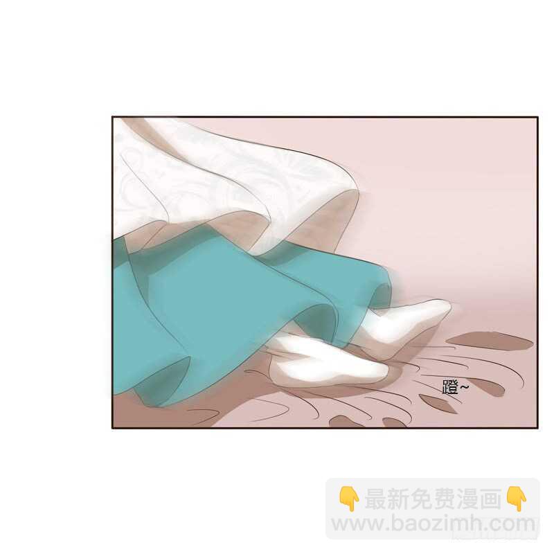 你是我的(1/2)-第139话