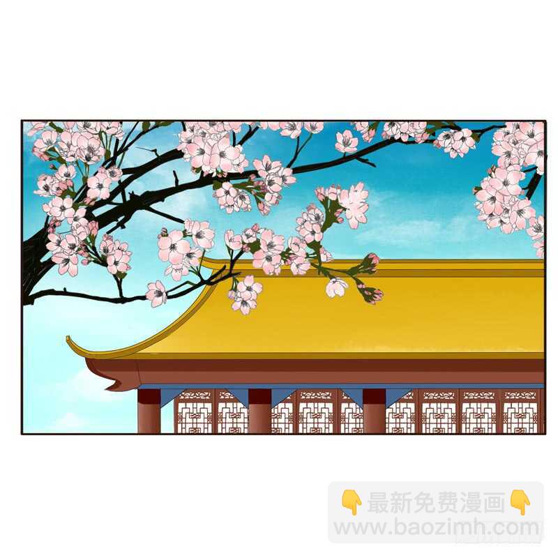 他会吃醋？(1/2)-第141话