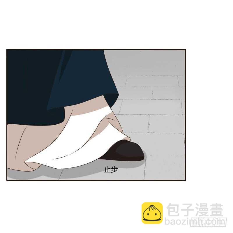他会吃醋？(1/2)-第141话