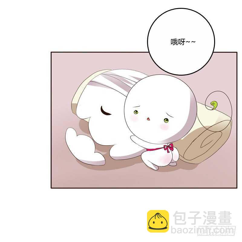 他会吃醋？(1/2)-第141话